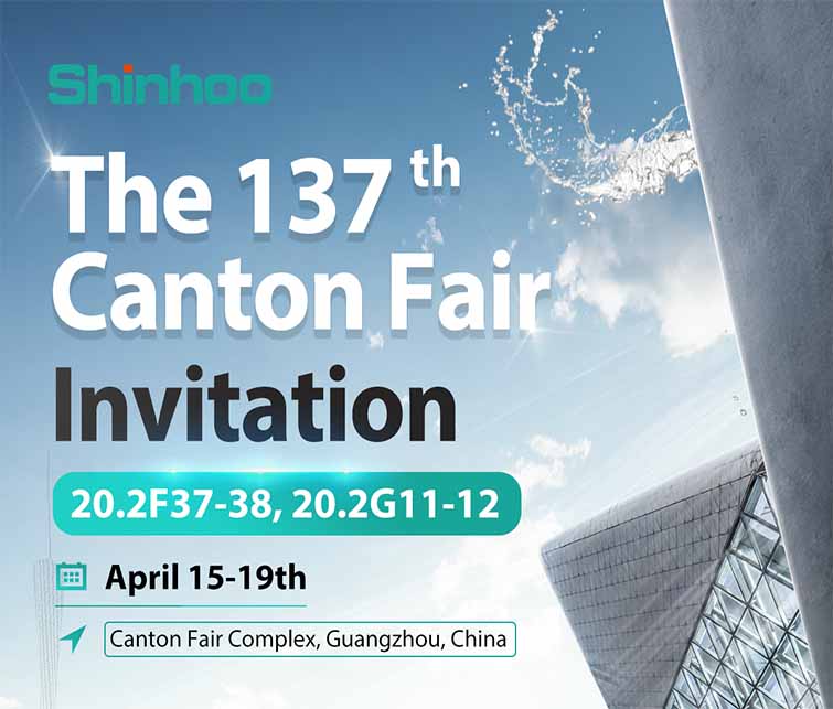 Shinhoo auf der 137. Canton Fair