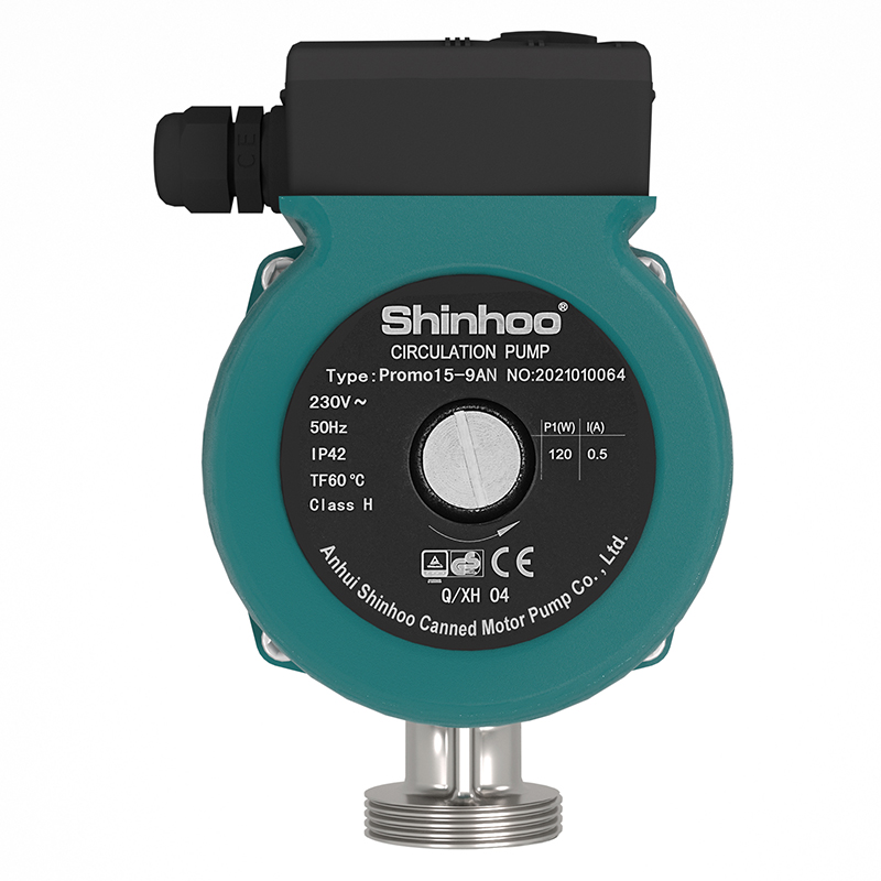 OEM DHW circulation pump OEM DHW circulation pump