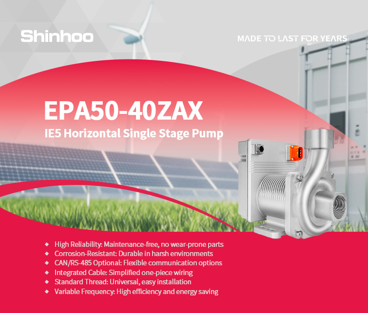 EPA Series IE5 Horizontale Einstufen-Kreiselpumpe — Eine zuverlässige, effiziente Lösung für die moderne Fluidförderung
