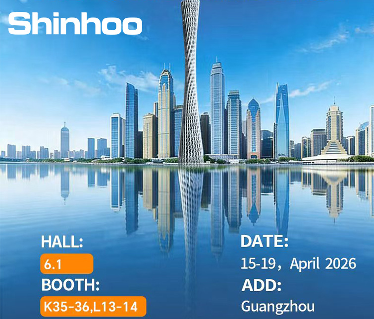 Shinhoo auf der 139. Canton Fair | Hochleistungs-Umwälzpumpenlösungen für HVAC-Anwendungen