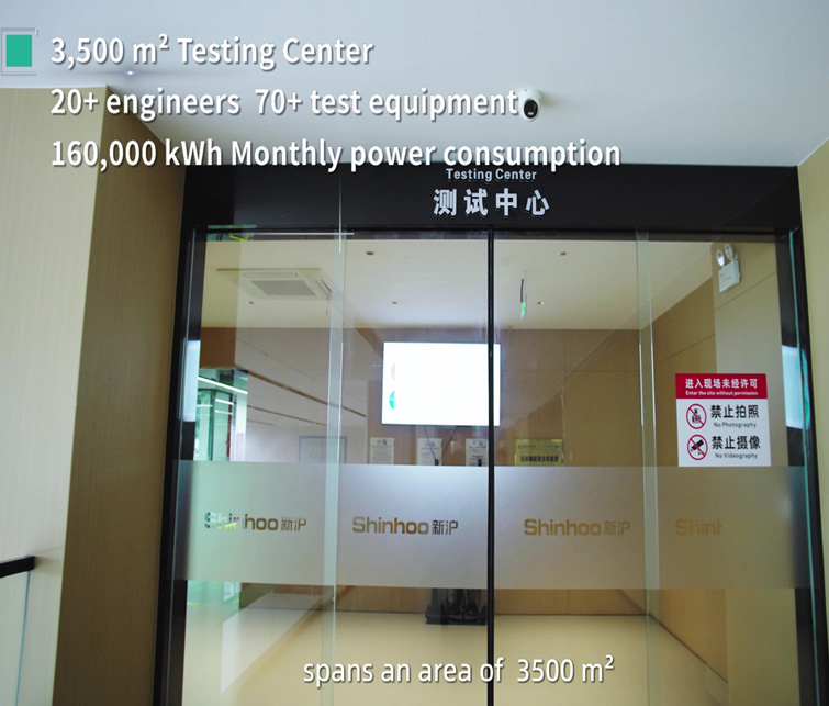 Anhui Shinhoo Testzentrum – Für Spitzenleistung gebaut.