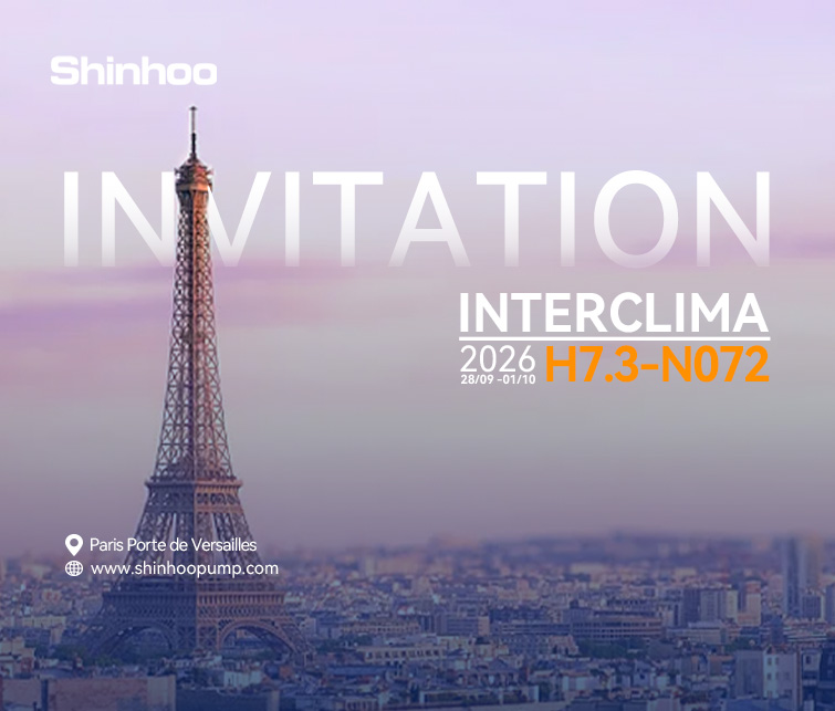 Treffen Sie Anhui Shinhoo auf der Interclima 2026 | Paris Expo Porte de Versailles 28. Sept. – 1. Okt. 2026