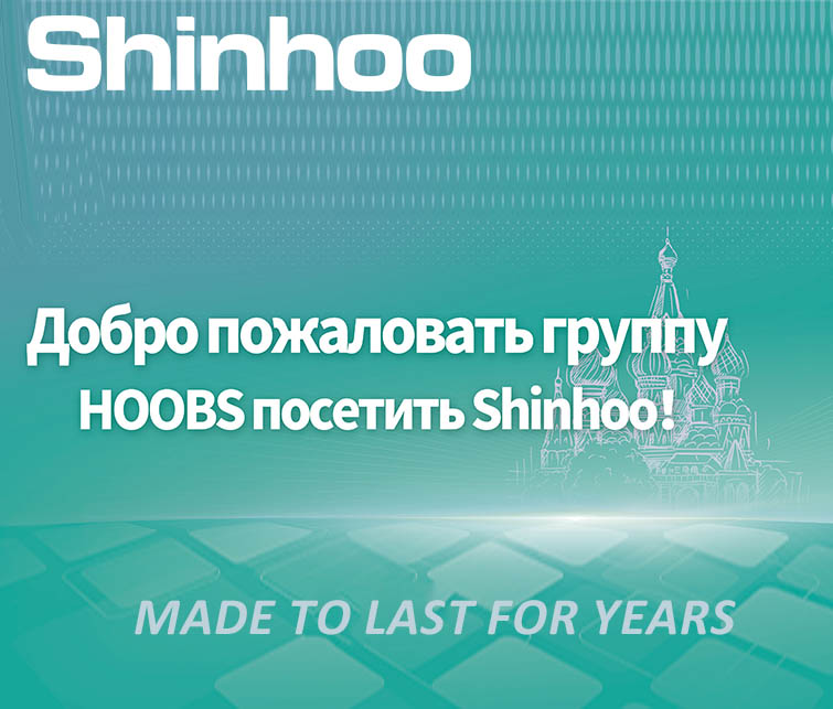 Shinhoo begrüßt russischen Wasserindustrie-Pionier HOOBS zu strategischer Partnerschaft und leitet neues Kapitel globaler Zusammenarbeit ein