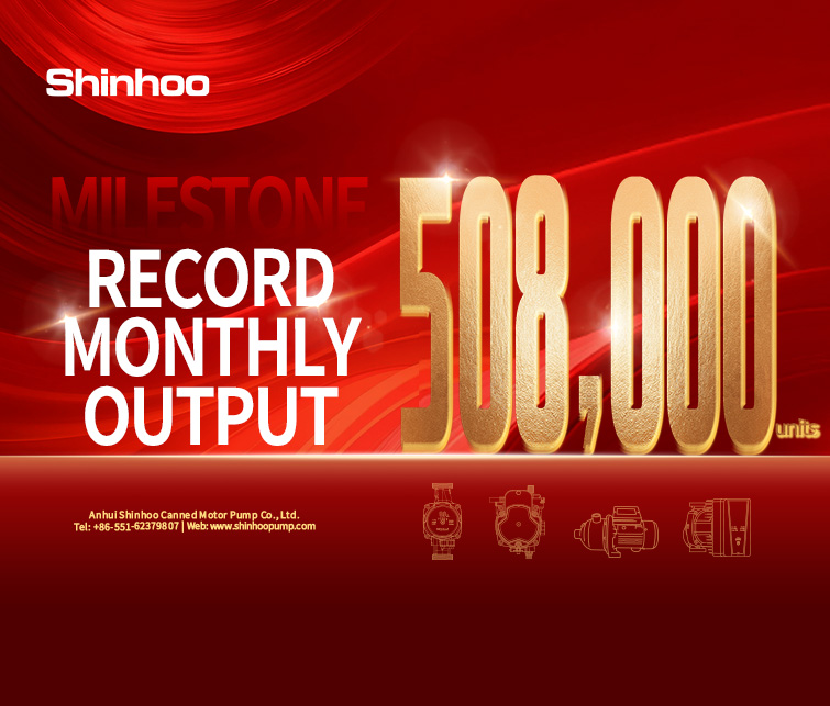 Rekordverdächtiger August! Anhui Shinhoo erreicht neue Produktionsbestmarke mit 508.000 Einheiten